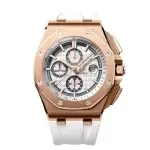 Audemars Piguet Royal Oak Offshore rose gold