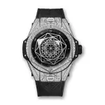 Hublot Big Bang Black