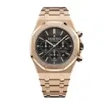 ap royal oak chronograph