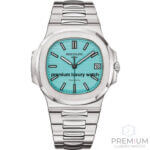 patek philippe nautilus limited edition tiffany