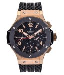 Hublot Big Bang Rose Gold