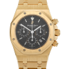 ap yellow watch