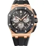 Audemars Piguet Royal Oak Chronograph Rose Gold Black Dial