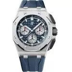 audemars piguet royal oak offshore blue