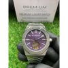 audemars piguet purple watch